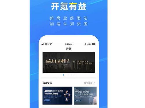 网易爆料最新新闻事件,揭秘最新重大新闻事件背后的真相
