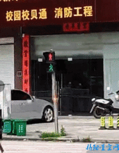 普宁今日爆料,揭秘今日热点事件  第3张