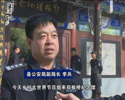 濮阳今日爆料主持人是谁,揭秘幕后风云人物