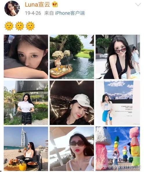 最初的娱乐圈爆料是什么,揭秘明星背后的惊人真相