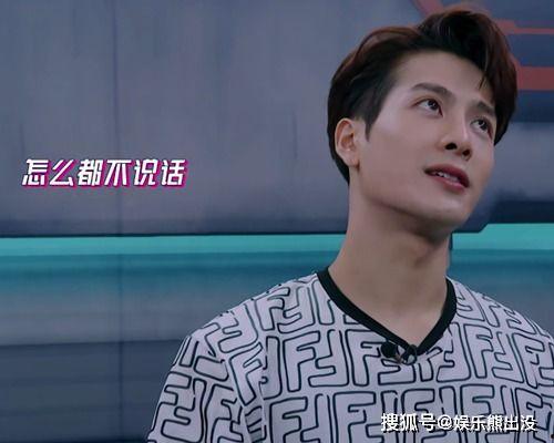 娱乐吃瓜君王嘉尔,娱乐吃瓜界的“瓜王”传奇 第3张 娱乐吃瓜君王嘉尔,娱乐吃瓜界的“瓜王”传奇 第3张