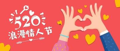 情人节 在线观看,线上甜蜜观影指南  第3张