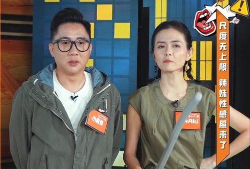 郝迪新闻大爆料,揭秘娱乐圈幕后真相