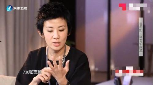 董博老婆爆料新闻事件,揭秘背后惊人真相  第3张