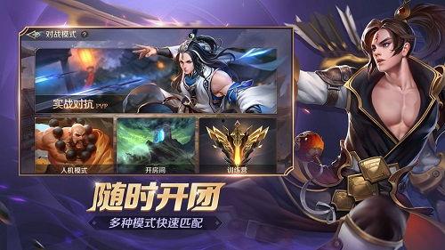 曙光英雄9月爆料视频,新角色、新机制，精彩内容抢先看！