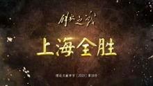 纪录片在线观看,揭秘纪录片在线观看的奇妙之旅
