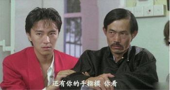 电影东方秃鹰在线观看,揭秘神秘东方特工的惊险传奇