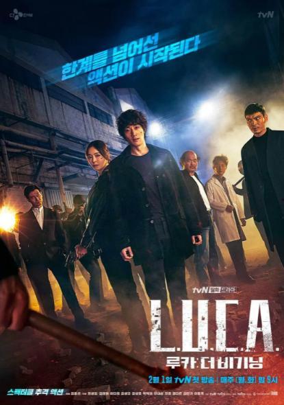 luca的视频爆料,娱乐圈幕后真相大曝光