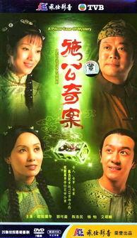 金梅瓶2粤语在线观看,重温经典，感受粤语魅力  第3张