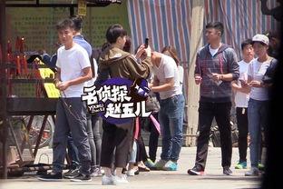 娱乐爆料名字,揭秘神秘爆料名字背后的故事  第3张