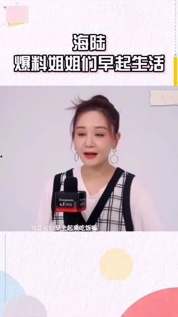 乘风爆料新闻最新消息,揭秘娱乐圈幕后真相