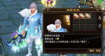 永杰最新更新爆料,揭秘全新功能与升级亮点 第2张 永杰最新更新爆料,揭秘全新功能与升级亮点 第2张