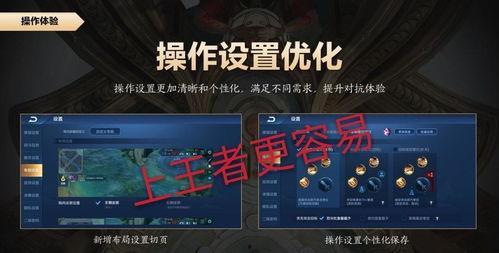 永杰最新更新爆料,揭秘全新功能与升级亮点 第3张 永杰最新更新爆料,揭秘全新功能与升级亮点 第3张