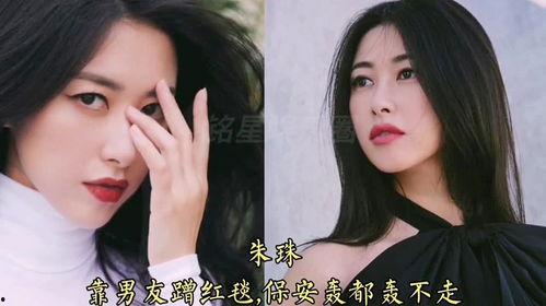 娱乐吃瓜女明星敬酒,敬酒瞬间，女明星们的“吃瓜”时刻  第3张