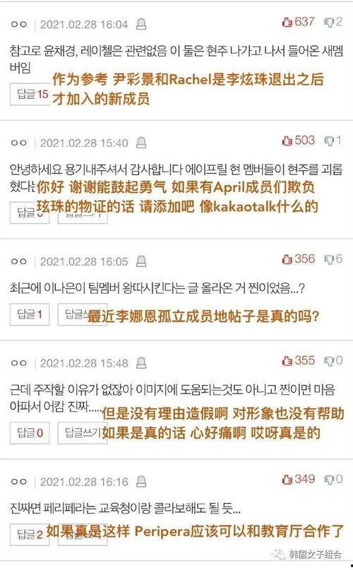 dsp最新爆料,揭秘科技巨头新动向与未来趋势  第3张