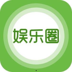 海口娱乐爆料公司有哪些,盘点热门公司最新动态