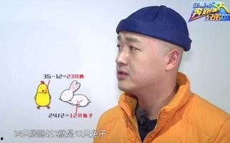 奔跑吧兄弟8爆料视频,精彩片段抢先看，兄弟团再燃热血！