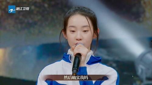 张艺凡爆料视频大全集下载,揭秘幕后故事与精彩瞬间