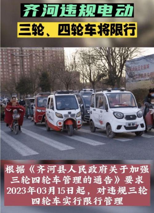 最新限免车爆料,热门车型齐聚，购车好时机来临！  第3张