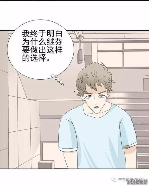 污篇在线观看,揭秘网络暗流涌动的秘密世界
