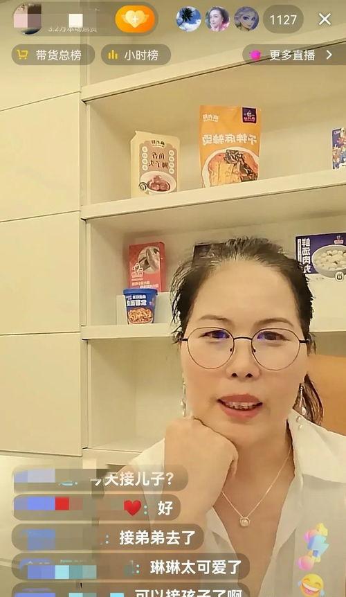菲儿爆料最新消息,娱乐圈最新动态大揭秘！  第2张