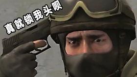 练枪爆料宠儿视频大全,揭秘热门枪战游戏中的顶尖高手  第3张