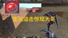 cfm最新活动爆料抽奖,抽奖狂欢，惊喜不断，快来参与！
