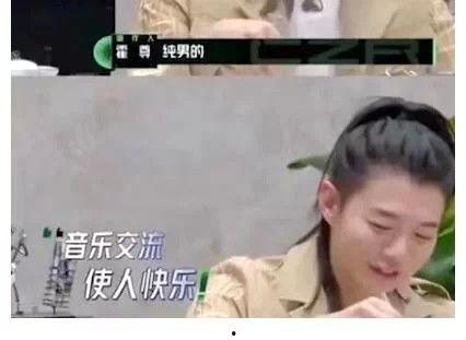 武都吃瓜网红事件始末视频,揭秘网络舆论的风暴与真相