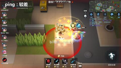 逃跑吧少年最新爆料人物,新爆料人物背后的神秘故事 第2张 逃跑吧少年最新爆料人物,新爆料人物背后的神秘故事 第2张