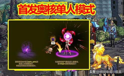 红装最新爆料第五套,时尚新篇章，揭秘神秘元素与潮流趋势