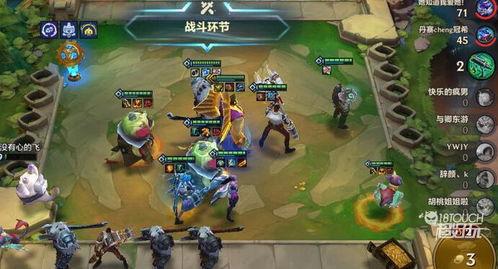 金铲铲福星爆料视频在哪看,揭秘最新游戏资讯