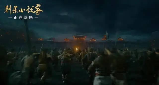 宵禁 电影在线观看,夜幕下的悬疑世界  第3张