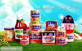 梅林罐头爆料视频下载,探寻食品安全的背后真相  第3张