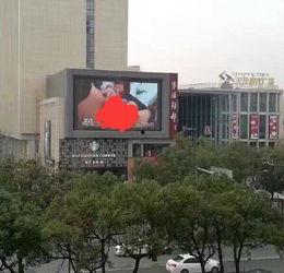 苏州宝地广场爆料视频大全,揭秘繁华背后的故事