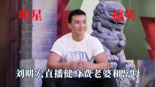 锤子丈母娘爆料视频播放,揭秘家庭背后的故事 第3张 锤子丈母娘爆料视频播放,揭秘家庭背后的故事 第3张