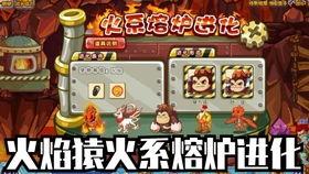 春节爆料视频新闻最新版,最新爆料视频新闻带你领略年味儿背后的故事