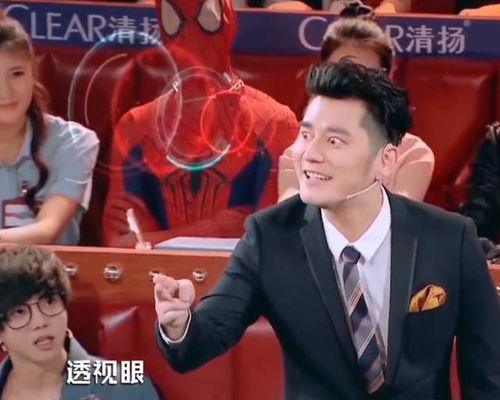 娱乐圈恶臭行为博主爆料,揭秘明星背后的惊人真相  第3张