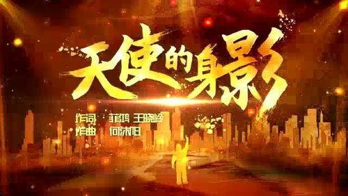 娱乐爆料节目背景图片,光影交错，真相揭晓  第2张