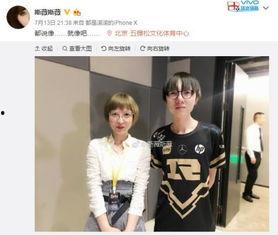 亚运电竞爆料视频,揭秘爆料视频背后的精彩瞬间 第2张 亚运电竞爆料视频,揭秘爆料视频背后的精彩瞬间 第2张