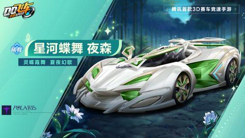 冰魄麒麟爆料最新版,揭秘神秘版本背后的秘密与革新  第3张