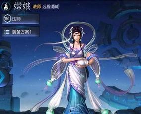 嫦娥最新爆料消息,月球背面神秘现象曝光