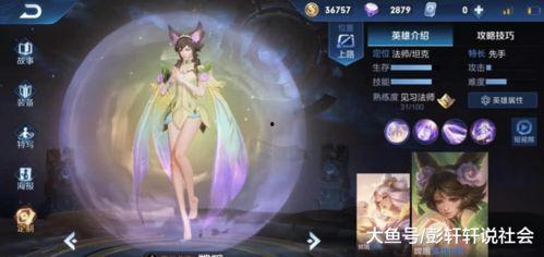 嫦娥最新爆料消息,月球背面神秘现象曝光  第3张