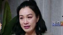 娱乐吃瓜王心凌是谁啊视频,她是如何成为娱乐圈焦点人物的? 第3张 娱乐吃瓜王心凌是谁啊视频,她是如何成为娱乐圈焦点人物的? 第3张