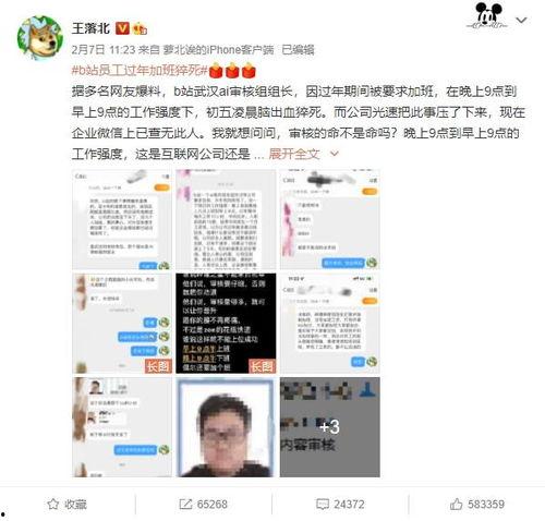 codm五月最新爆料  第2张