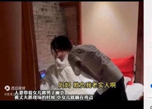 石明爆料小孙被拿下视频,小孙被拿下,视频曝光惊人内幕 第2张 石明爆料小孙被拿下视频,小孙被拿下,视频曝光惊人内幕 第2张