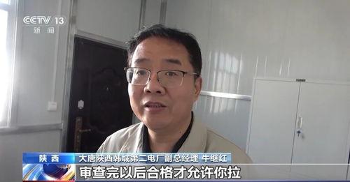 石明爆料小孙被拿下视频,小孙被拿下,视频曝光惊人内幕 第3张 石明爆料小孙被拿下视频,小孙被拿下,视频曝光惊人内幕 第3张