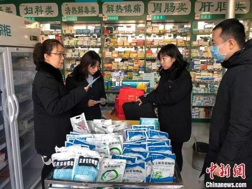 重庆药店爆料案件最新,揭秘药品安全背后的惊人真相  第2张
