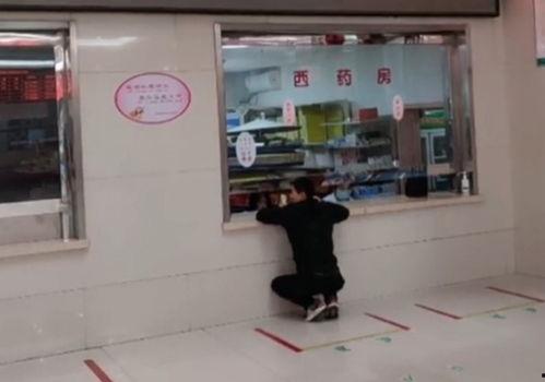 重庆药店爆料案件最新,揭秘药品安全背后的惊人真相  第3张