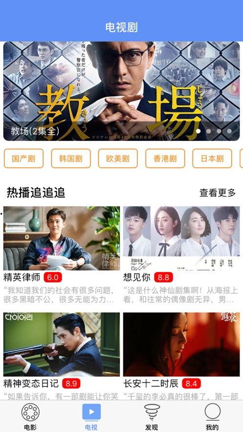 超宝电影爆料视频大全集,揭秘热门影片幕后故事与精彩瞬间