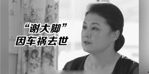娱乐圈的瓜吃撑了的说说,盘点那些让人吃撑的爆料瞬间 第3张 娱乐圈的瓜吃撑了的说说,盘点那些让人吃撑的爆料瞬间 第3张